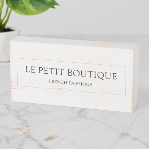 Minimalist Professional Business Name  Wooden Box Sign