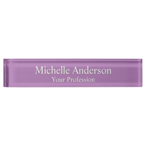 Minimalist Professional Modern Plain Lavender Desk Name Plate