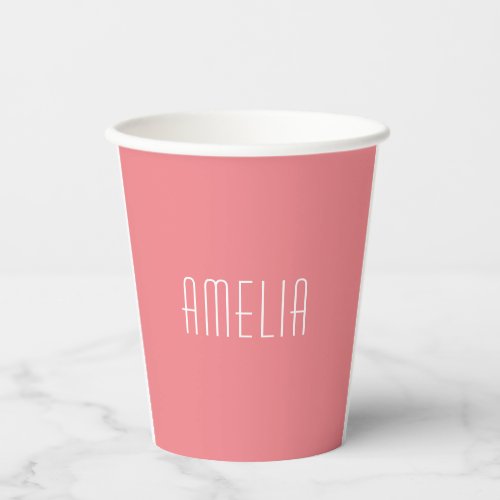 Minimalist Professional Plain Simple Name Paper Cups