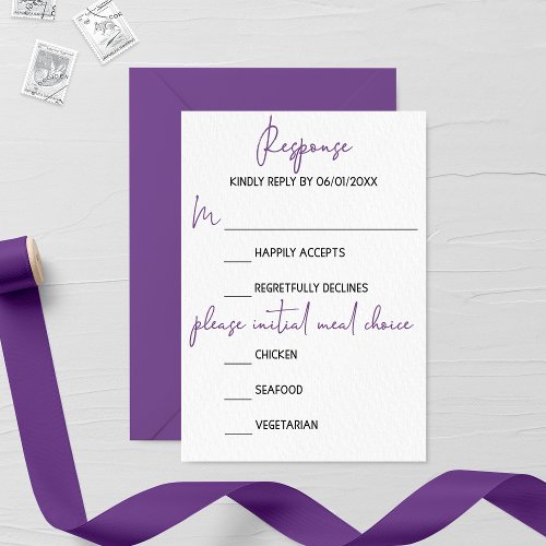 Minimalist Purple Larkspur Wedding RSVP Card