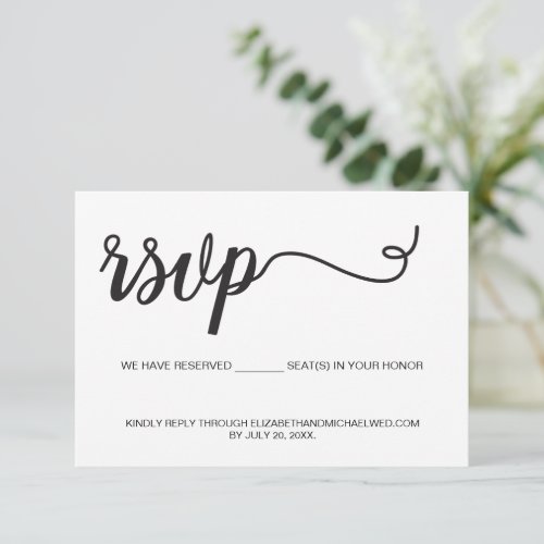 Minimalist QR code wedding website Seats reserved  RSVP Card