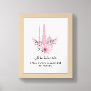Minimalist Ramadan Wall Print