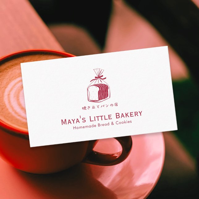 Minimalist Red Bread Loaf Bakery Logo Business Card (Creator Uploaded)