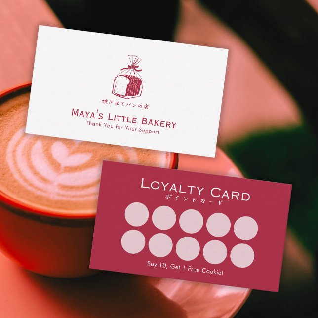 Minimalist Red Bread Loaf Bakery Logo Loyalty Business Card (Creator Uploaded)