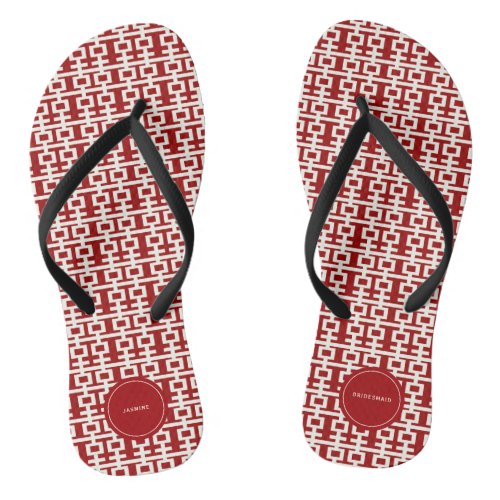 Minimalist Red Double Happiness Chinese Wedding Flip Flops