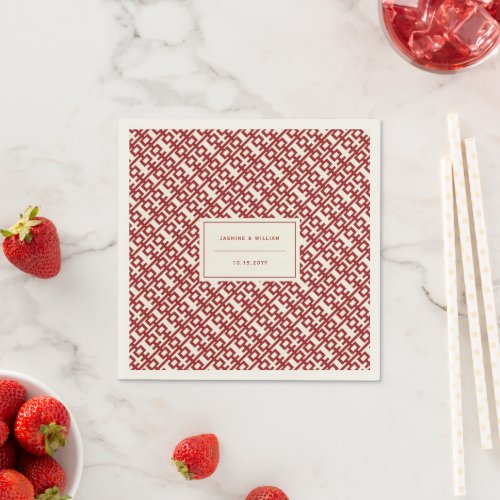 Minimalist Red Double Happiness Chinese Wedding Paper Napkins