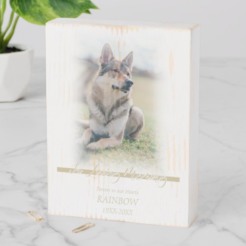 Minimalist Remember Beloved One Pet Passed Away Wooden Box Sign