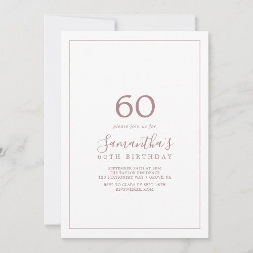 Minimalist Rose Gold 60th Birthday Invitation