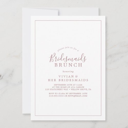 Minimalist Rose Gold Bridesmaids Brunch Invitation