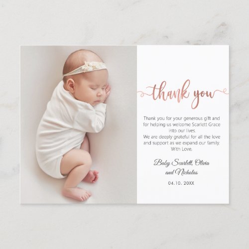 Minimalist Rose Gold Script Baby Photo Thank You Postcard