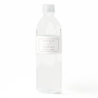 Minimalist Rose Gold Wedding Water Bottle Label