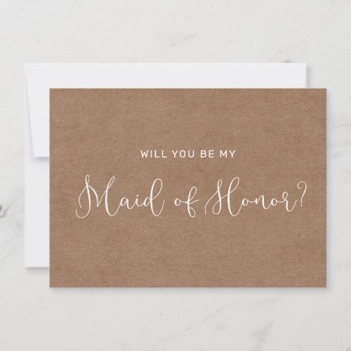 Minimalist Rustic Maid of Honor Card