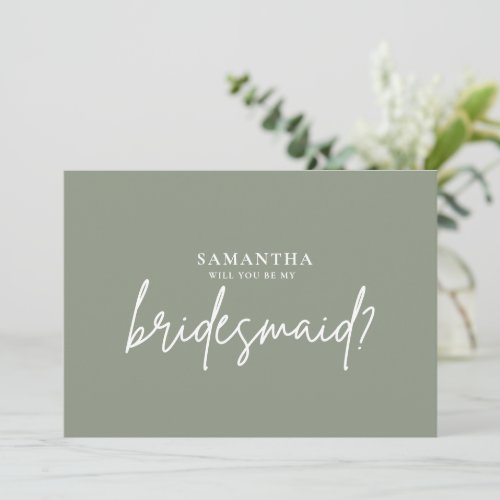 Minimalist Sage Green Photo Bridesmaid Proposal  Invitation