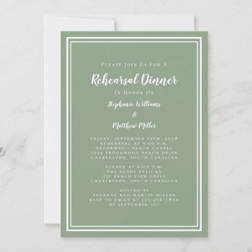 Minimalist Sage Green Wedding Rehearsal Dinner Invitation