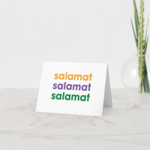 Minimalist "Salamat" Thank You Card