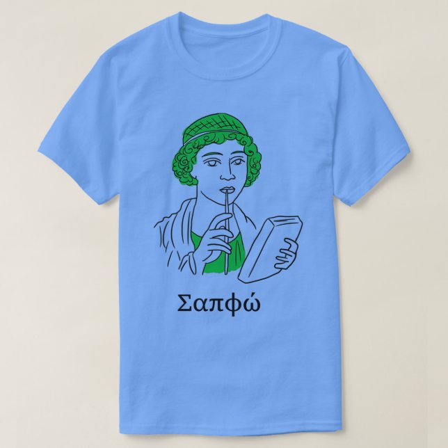 Minimalist Sappho T-Shirt (Design Front)