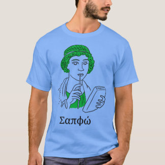 Minimalist Sappho T-Shirt