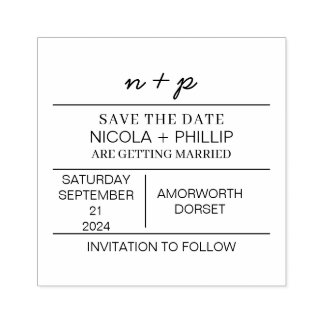 Minimalist Save The Date Wedding Stamp | 