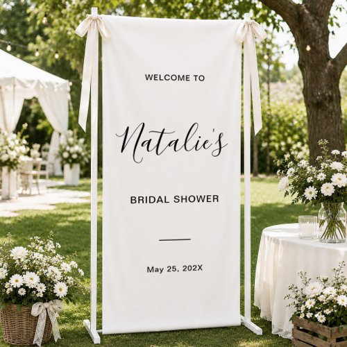 Minimalist Script Bridal Shower Welcome Sign