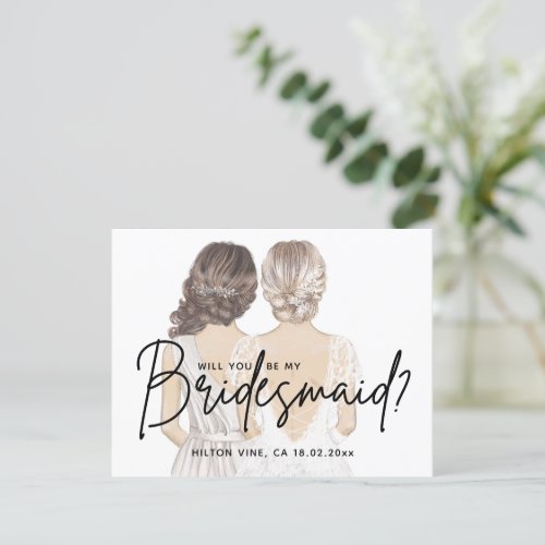 Minimalist Script Bride  Bridesmaid Proposal