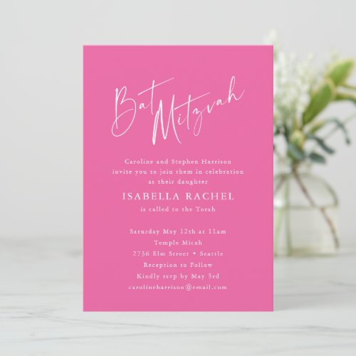 Minimalist Script Cute Hot Pink Modern Bat Mitzvah Invitation