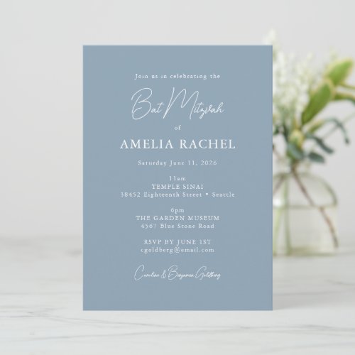 Minimalist Script Dusty Blue Modern Bat Mitzvah Invitation