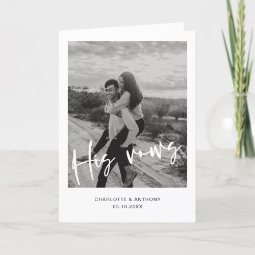 Minimalist Script Font Photo His Vow Card