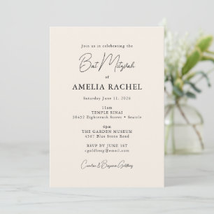 Minimalist Script Ivory Cream Modern Bat Mitzvah Invitation