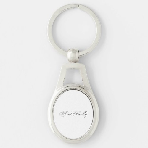 Minimalist Script Lovely 3d Monogram Keychain