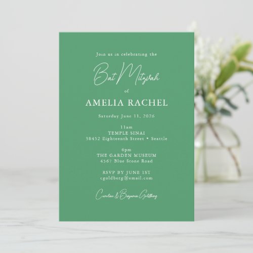 Minimalist Script Modern Bat Mitzvah Kelly Green Invitation