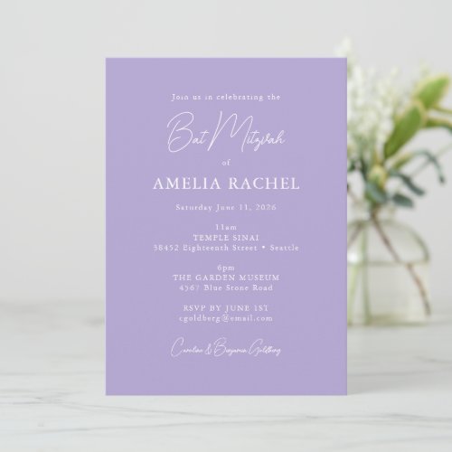 Minimalist Script Modern Bat Mitzvah Lavender Cute Invitation