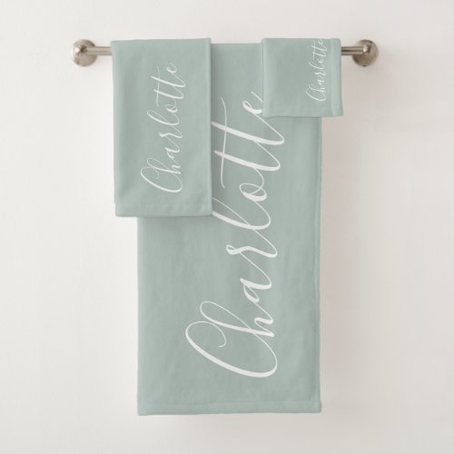 Minimalist Script Personalized Name  Dusty Blue Bath Towel Set