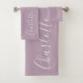 Minimalist Script Personalized Name | Dusty Lilac Bath Towel Set