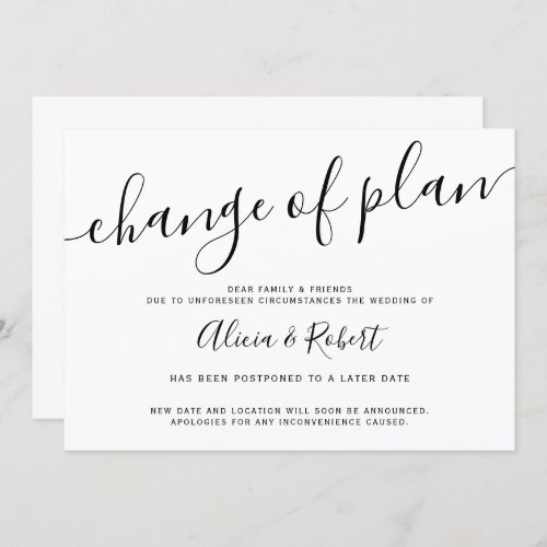 minimalist script postponed change of plan invitation