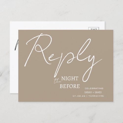Minimalist Script Taupe the Night Before RSVP  Invitation Postcard