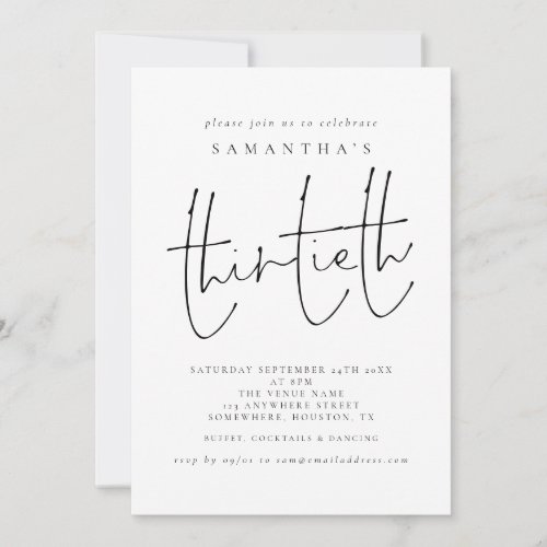 Minimalist Script Thirtieth Birthday Party