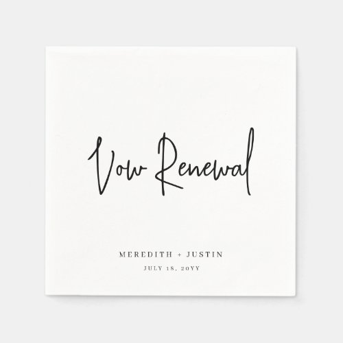 Minimalist Script Vow Renewal Party Napkins