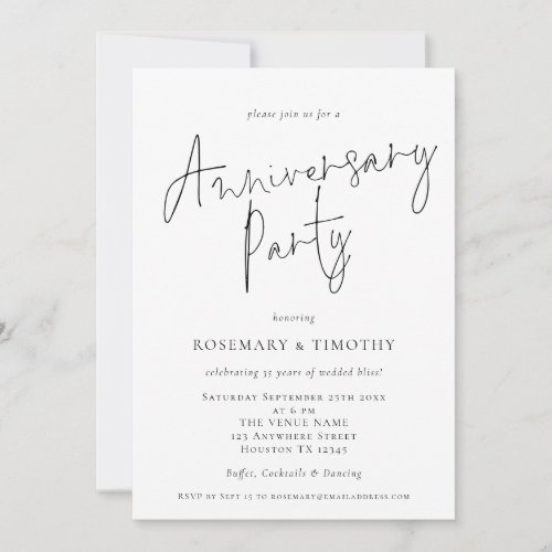 Minimalist Script Wedding Anniversary Party 