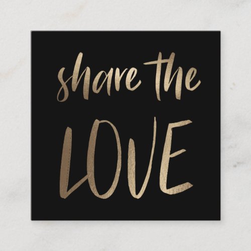 Minimalist Share The Love  Loyalty Card