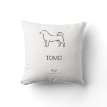 Minimalist Shiba Inu Customizable | Paw Line Zen