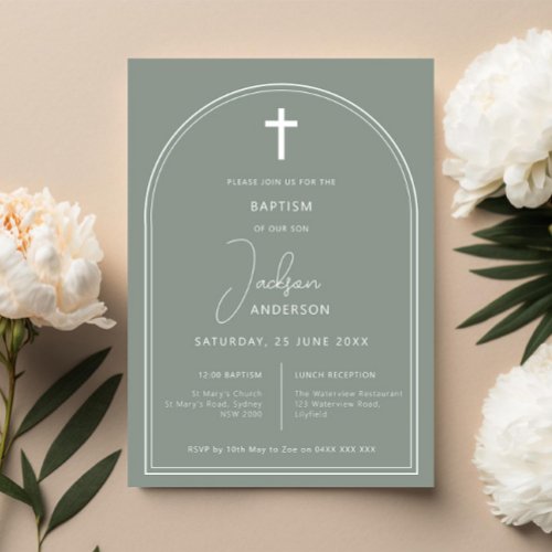 Minimalist simple arch sage baptism invitation