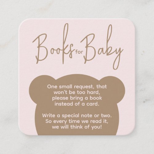 Minimalist simple bear Baby Shower Book request Enclosure Card