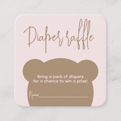 Minimalist simple bear Baby Shower diaper raffle Enclosure Card