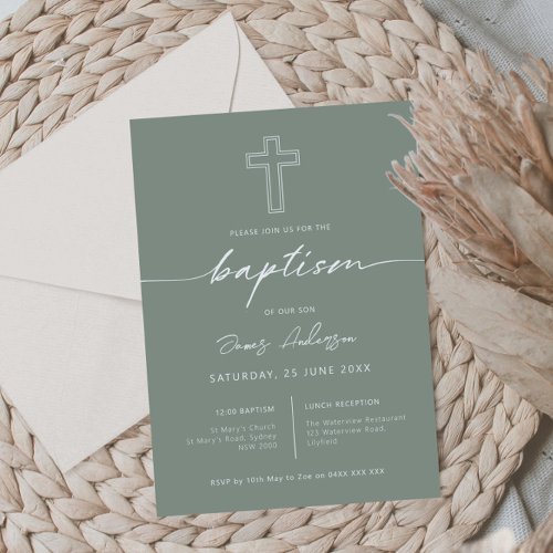 Minimalist simple cross baptism invitation