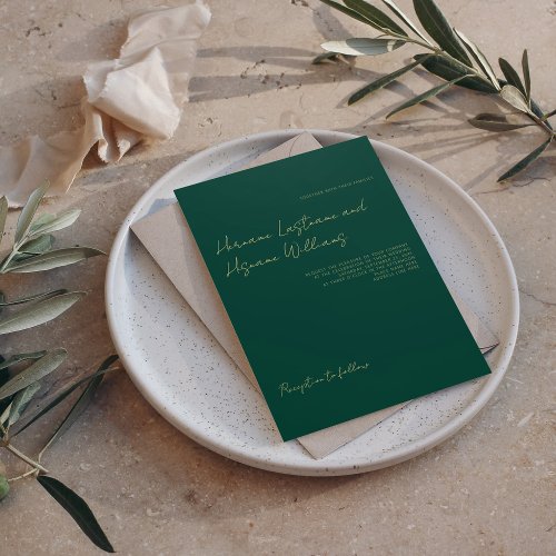 Minimalist Simple Emerald Green Luxe Wedding Invitation