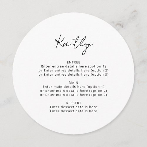 Minimalist Simple Guest Name Wedding Round Menu