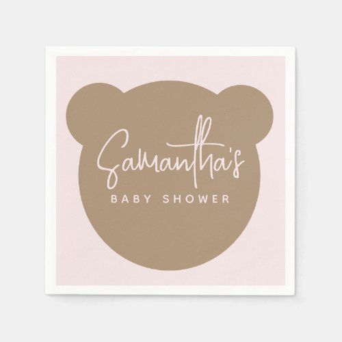 Minimalist simple modern Baby Shower Napkins