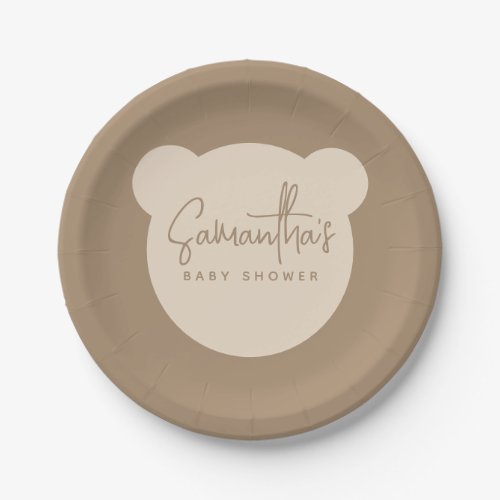 Minimalist simple modern Baby Shower Paper Plates