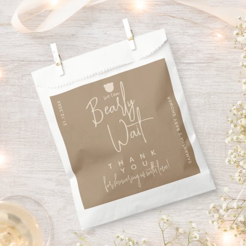 Minimalist simple modern bear Baby Shower  Favor Bag