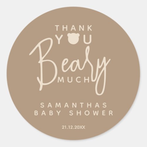 Minimalist simple modern bear Baby Shower Favor Classic Round Sticker
